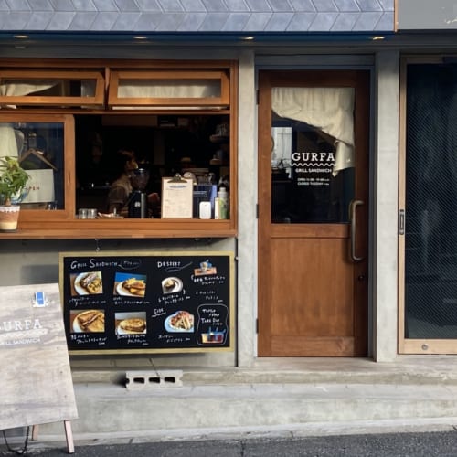 一度食べたら忘れられない、絶品グリルサンドイッチ専門店<br>「GURFA（グルファ）」