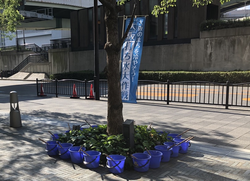 打ち水プロジェクト