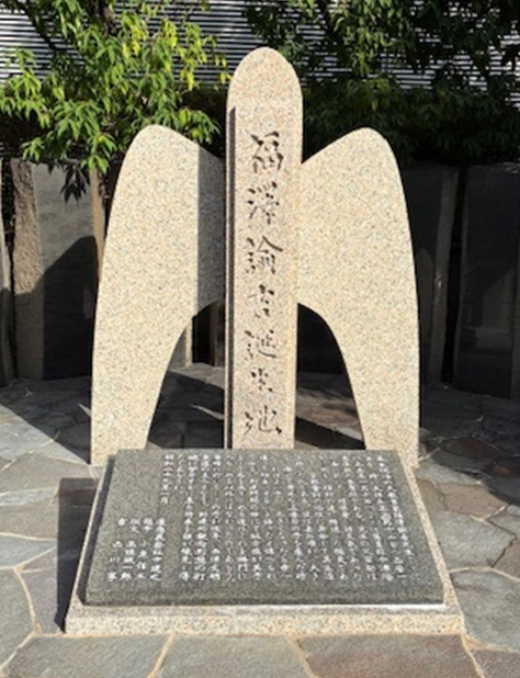 昼休みに中之島散策