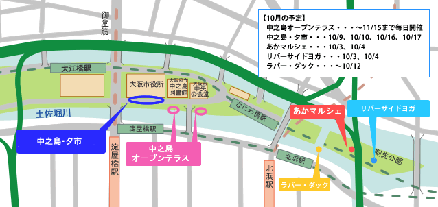 walk_suito2014_map_01